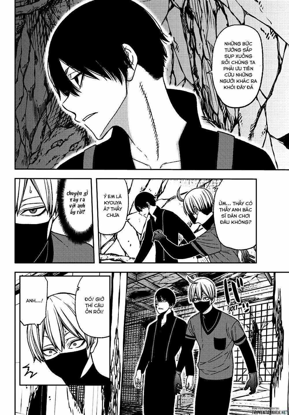 Tougen Anki - Chapter 35 - Trang 3