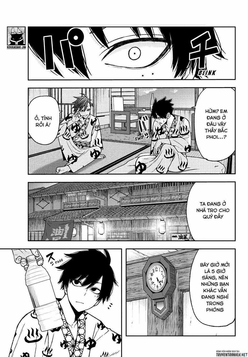 Tougen Anki - Chapter 35 - Trang 10