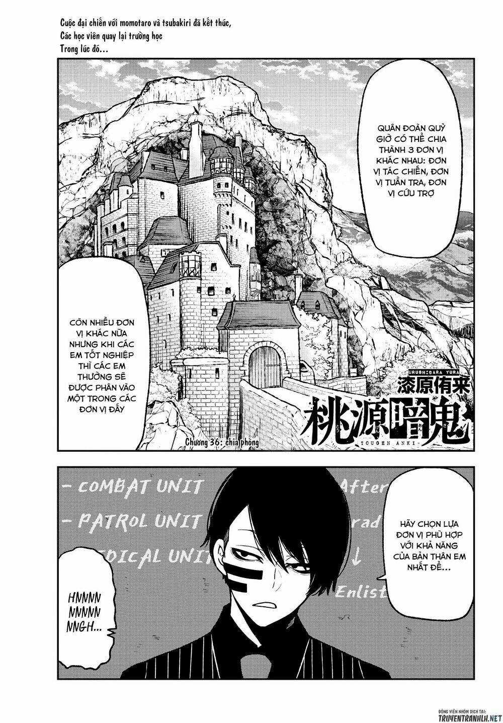 Tougen Anki - Chapter 36 - Trang 1