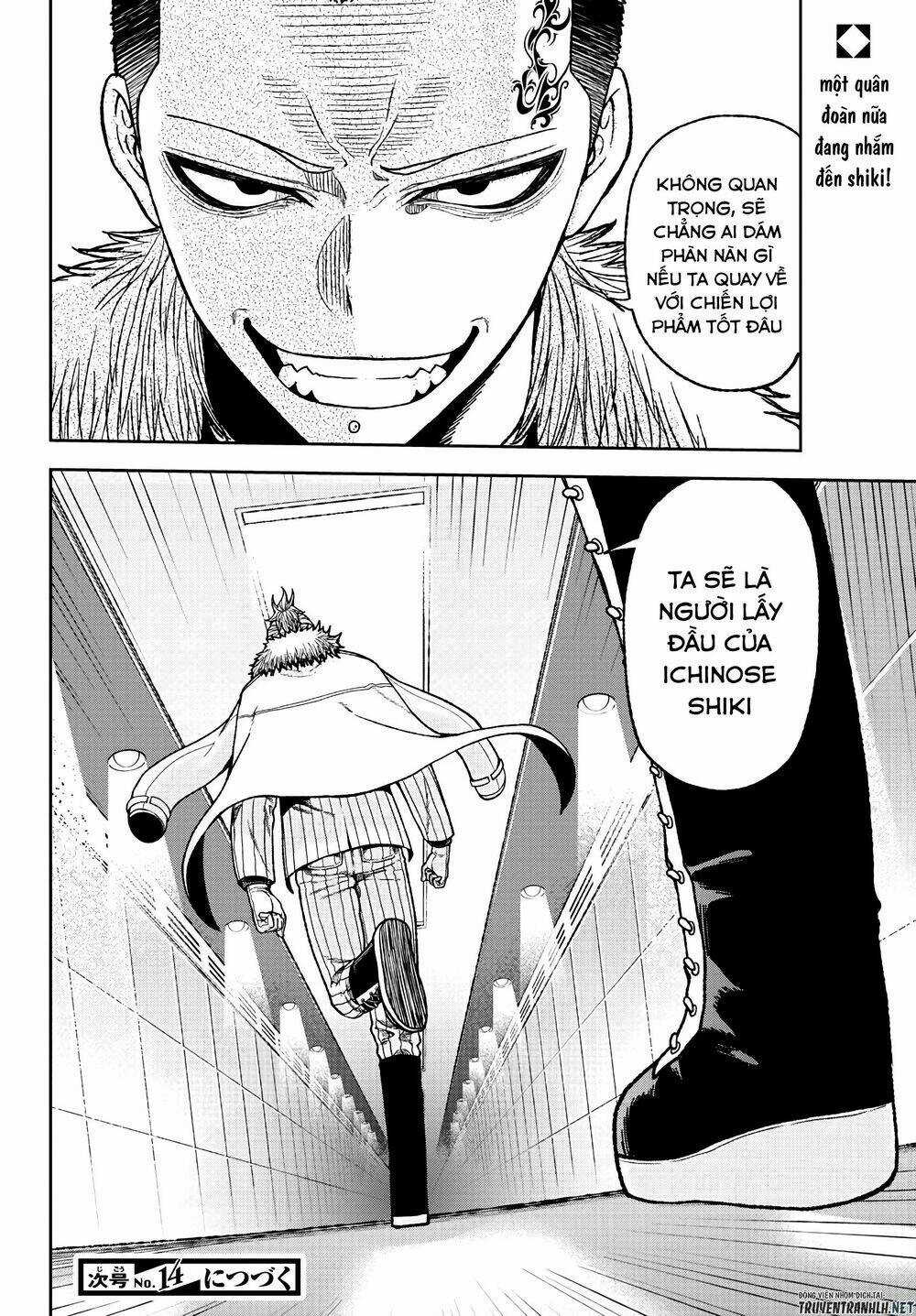 Tougen Anki - Chapter 36 - Trang 20