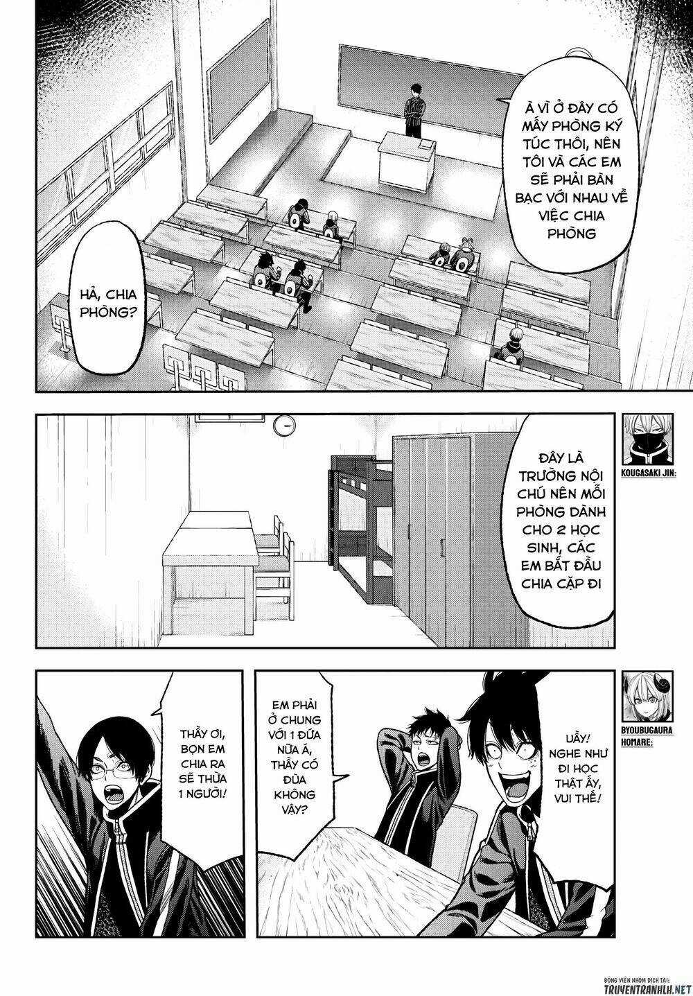 Tougen Anki - Chapter 36 - Trang 4