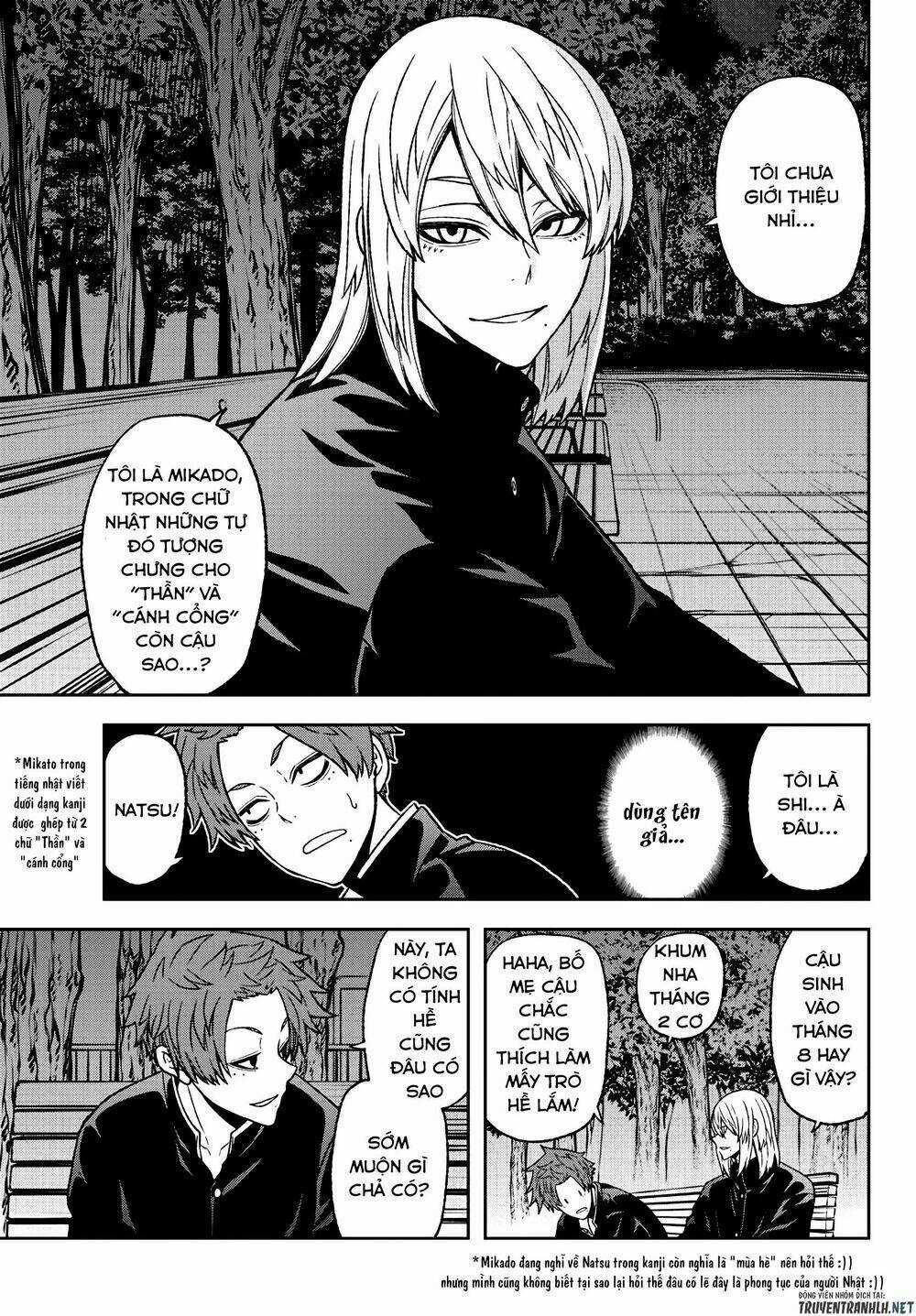 Tougen Anki - Chapter 37 - Trang 11