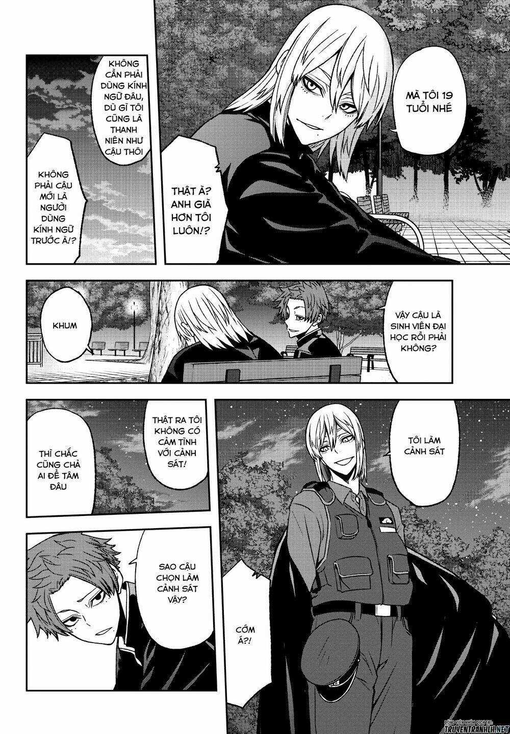 Tougen Anki - Chapter 37 - Trang 12