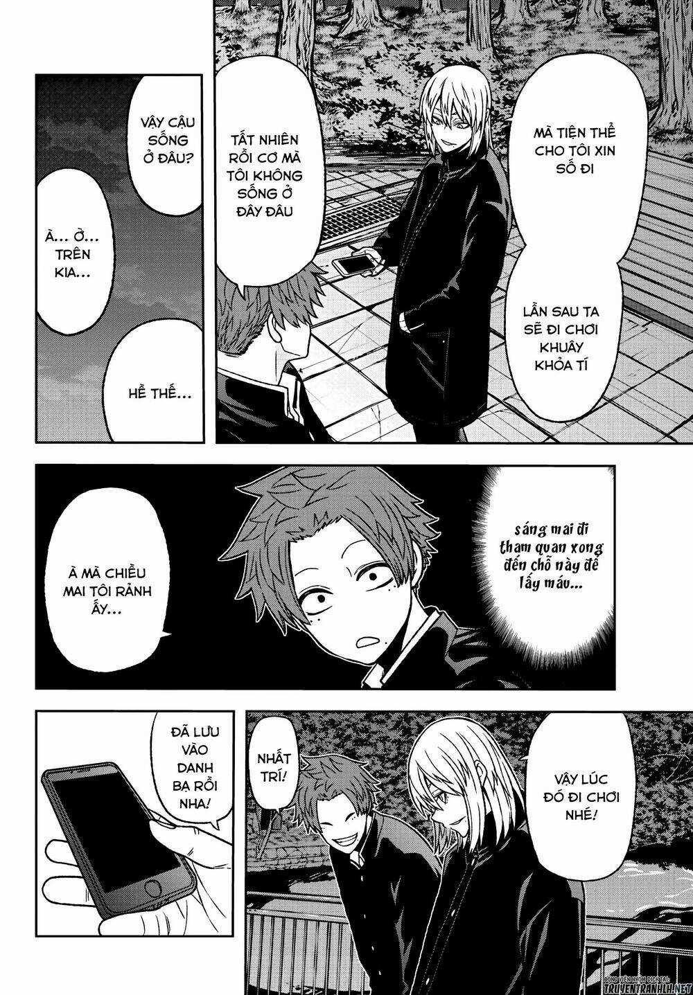 Tougen Anki - Chapter 37 - Trang 16