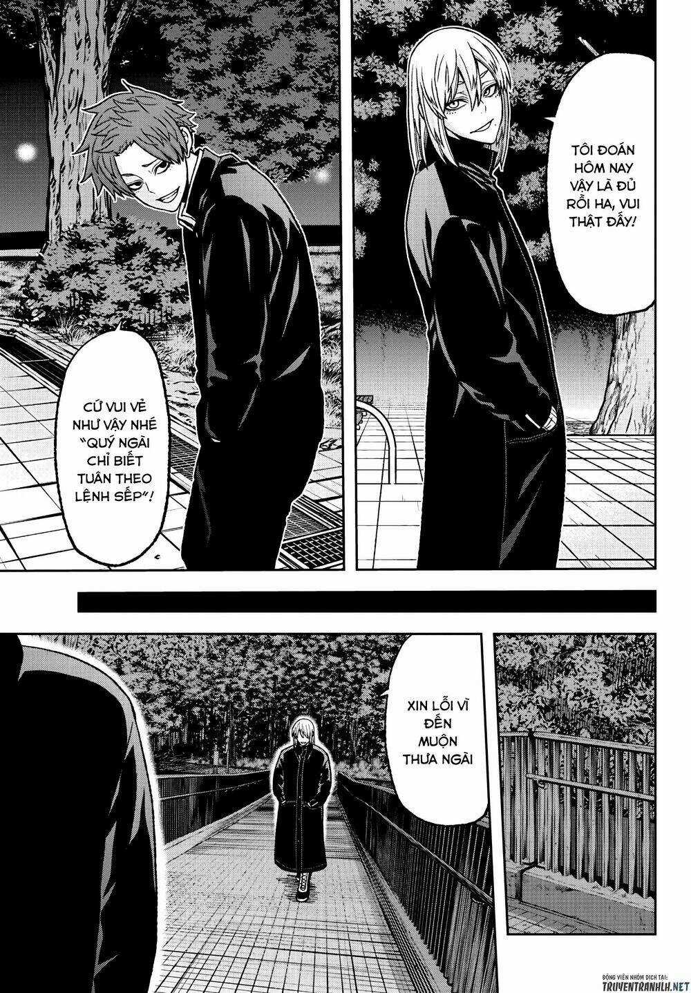 Tougen Anki - Chapter 37 - Trang 17