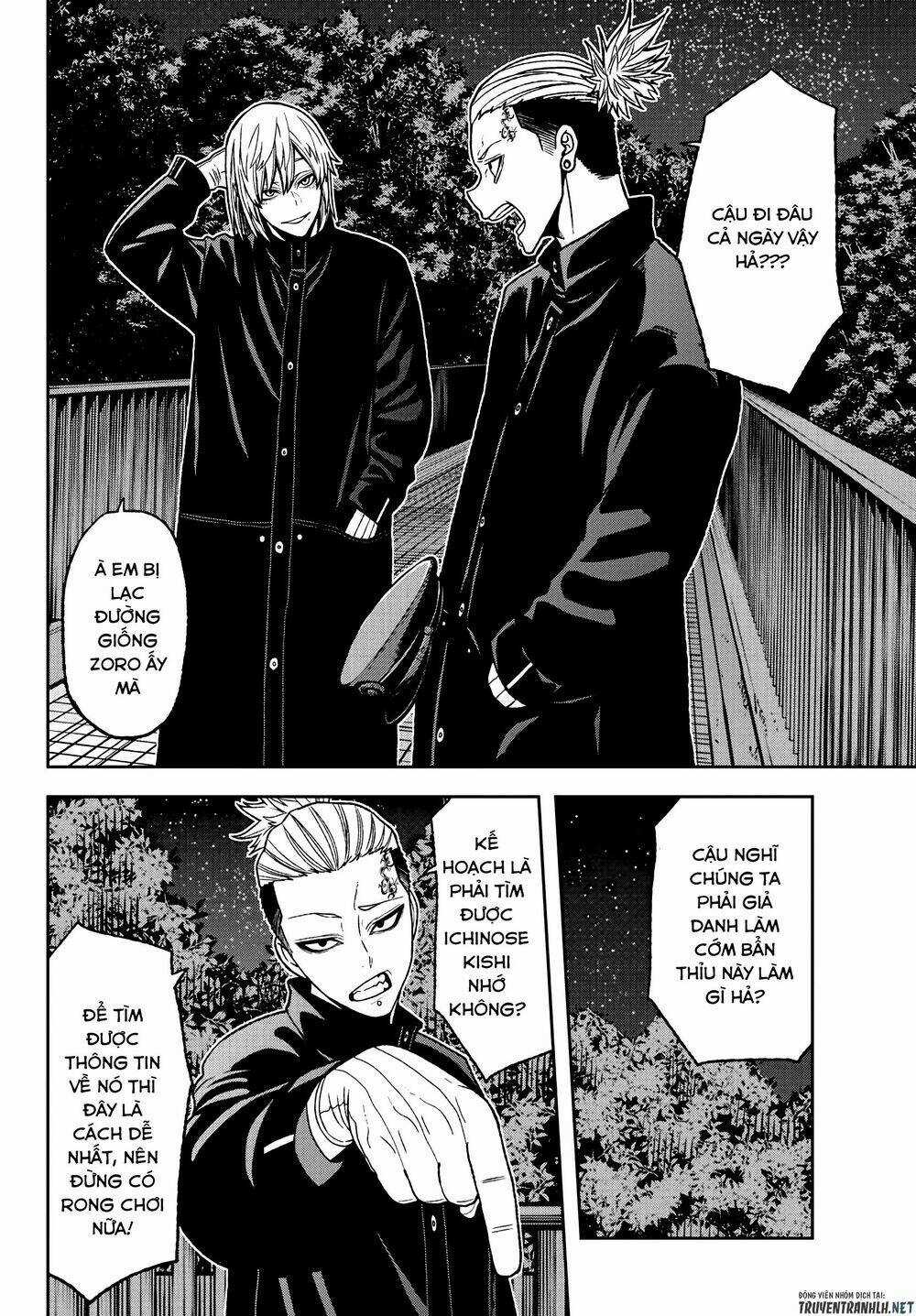 Tougen Anki - Chapter 37 - Trang 18