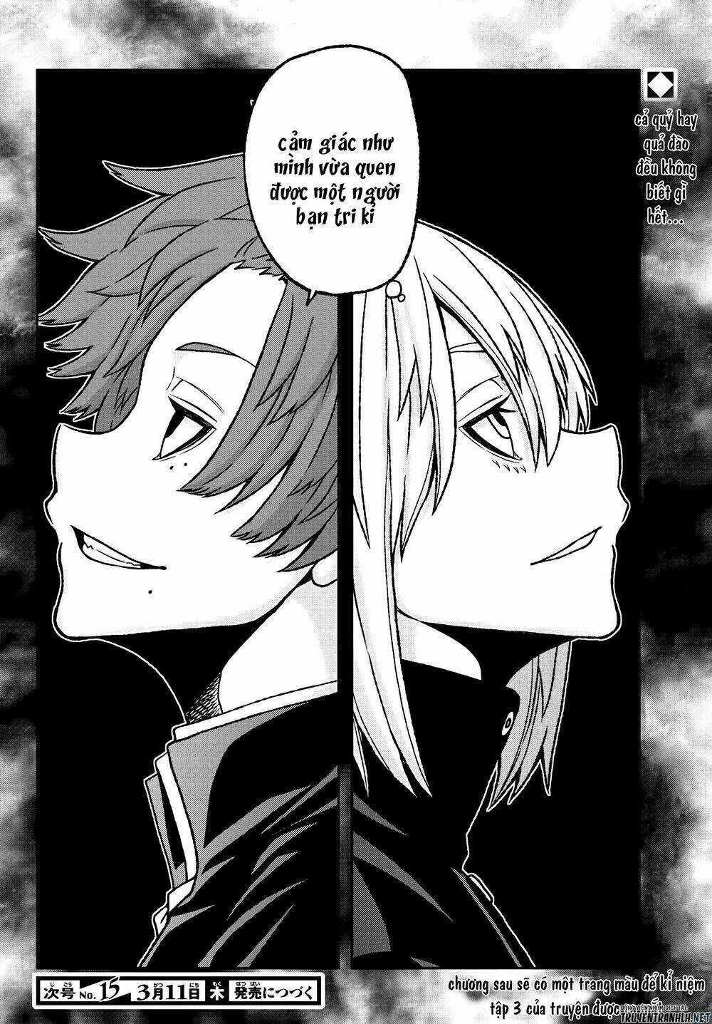 Tougen Anki - Chapter 37 - Trang 20