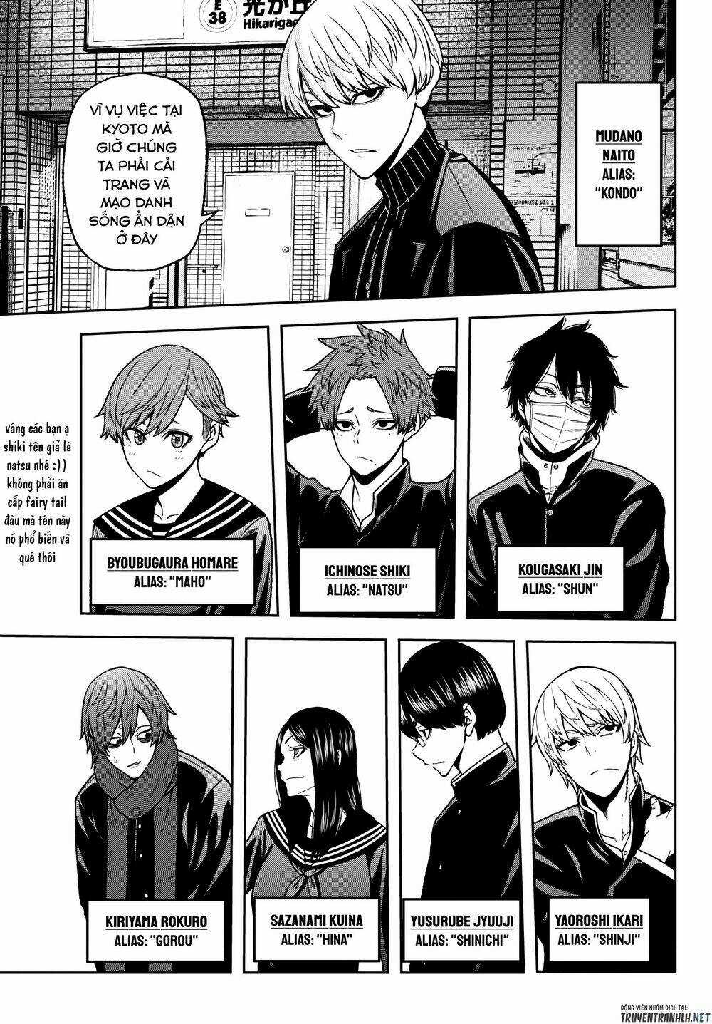 Tougen Anki - Chapter 37 - Trang 3