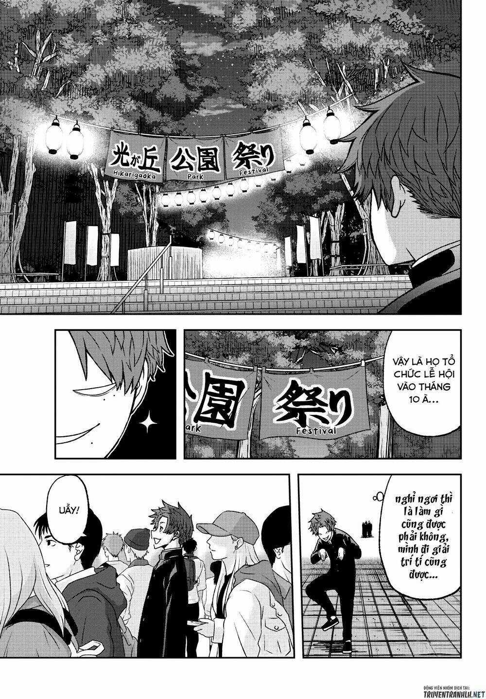 Tougen Anki - Chapter 37 - Trang 5