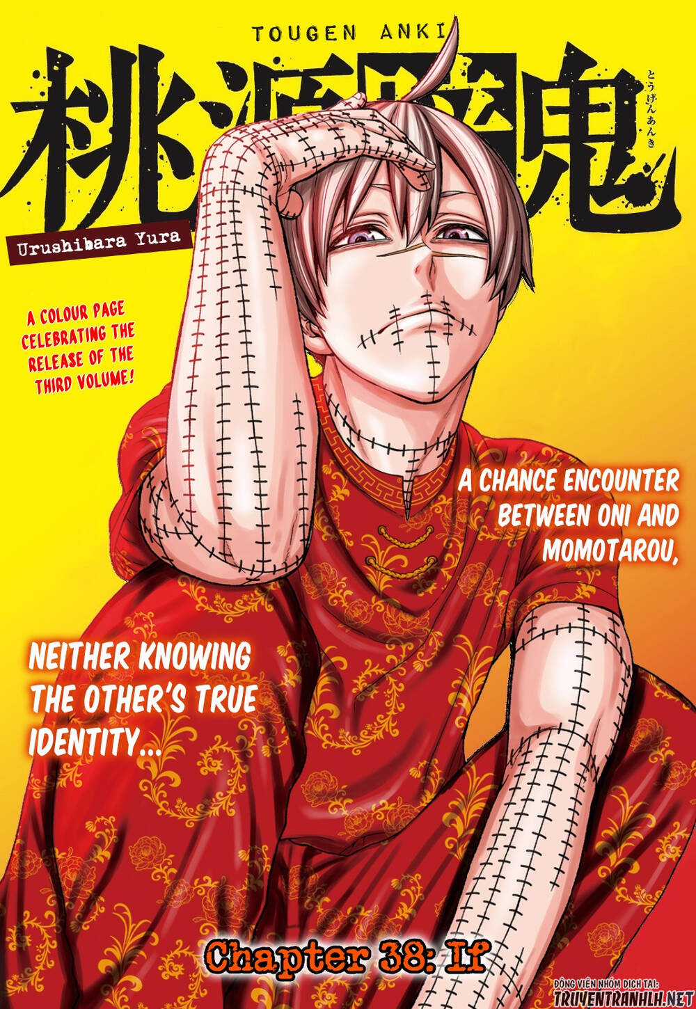 Tougen Anki - Chapter 38 - Trang 1