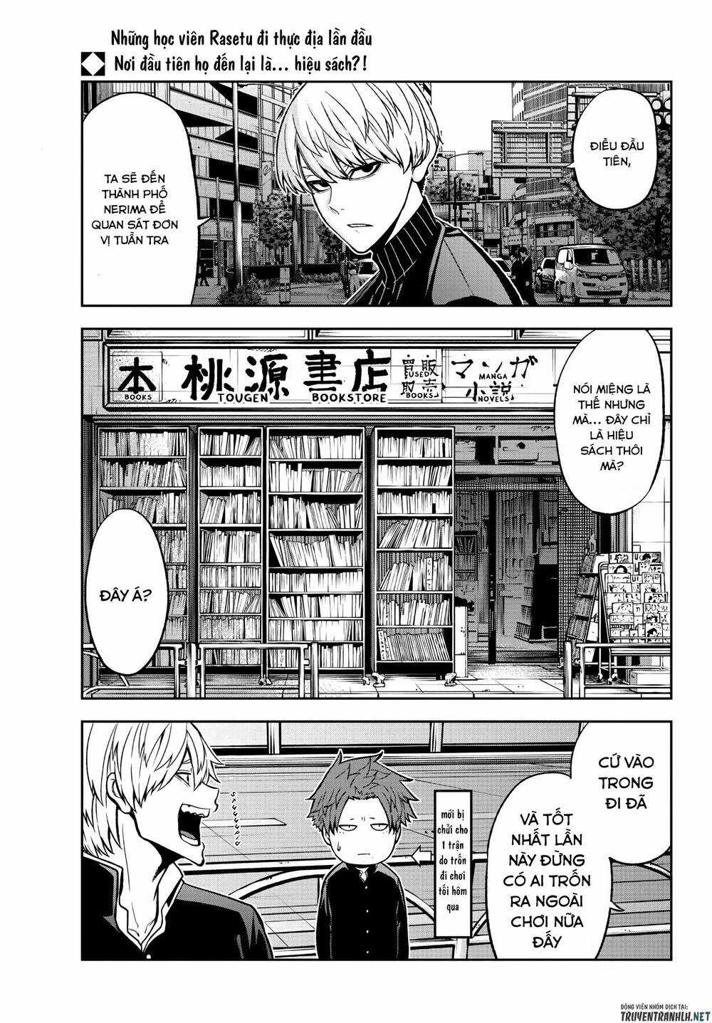 Tougen Anki - Chapter 38 - Trang 2