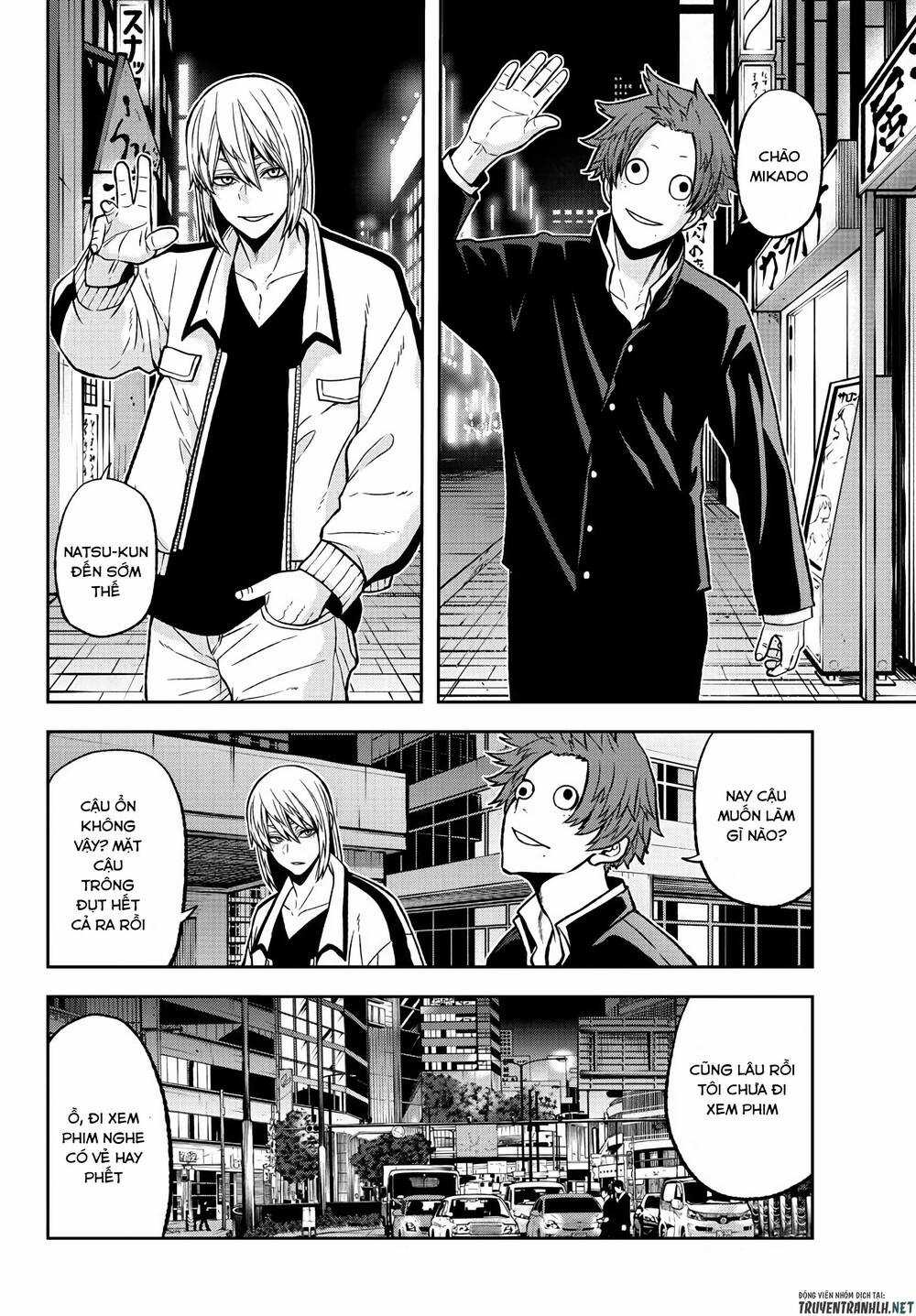 Tougen Anki - Chapter 38 - Trang 13