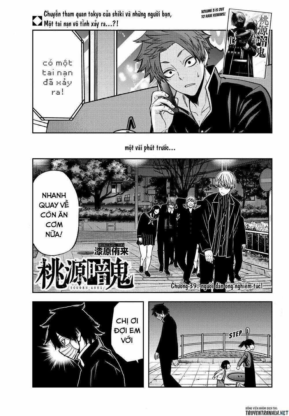 Tougen Anki - Chapter 39 - Trang 2