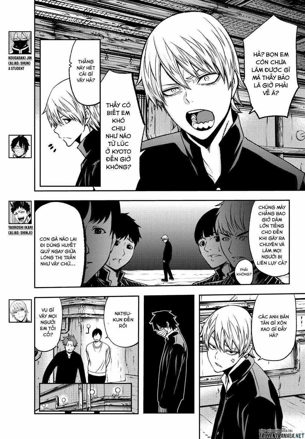 Tougen Anki - Chapter 39 - Trang 12