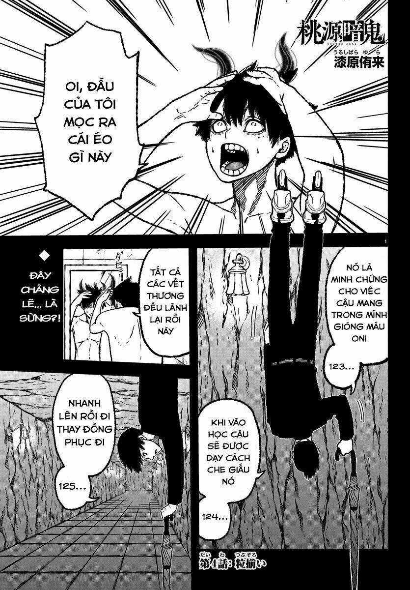 Tougen Anki - Chapter 4 - Trang 1