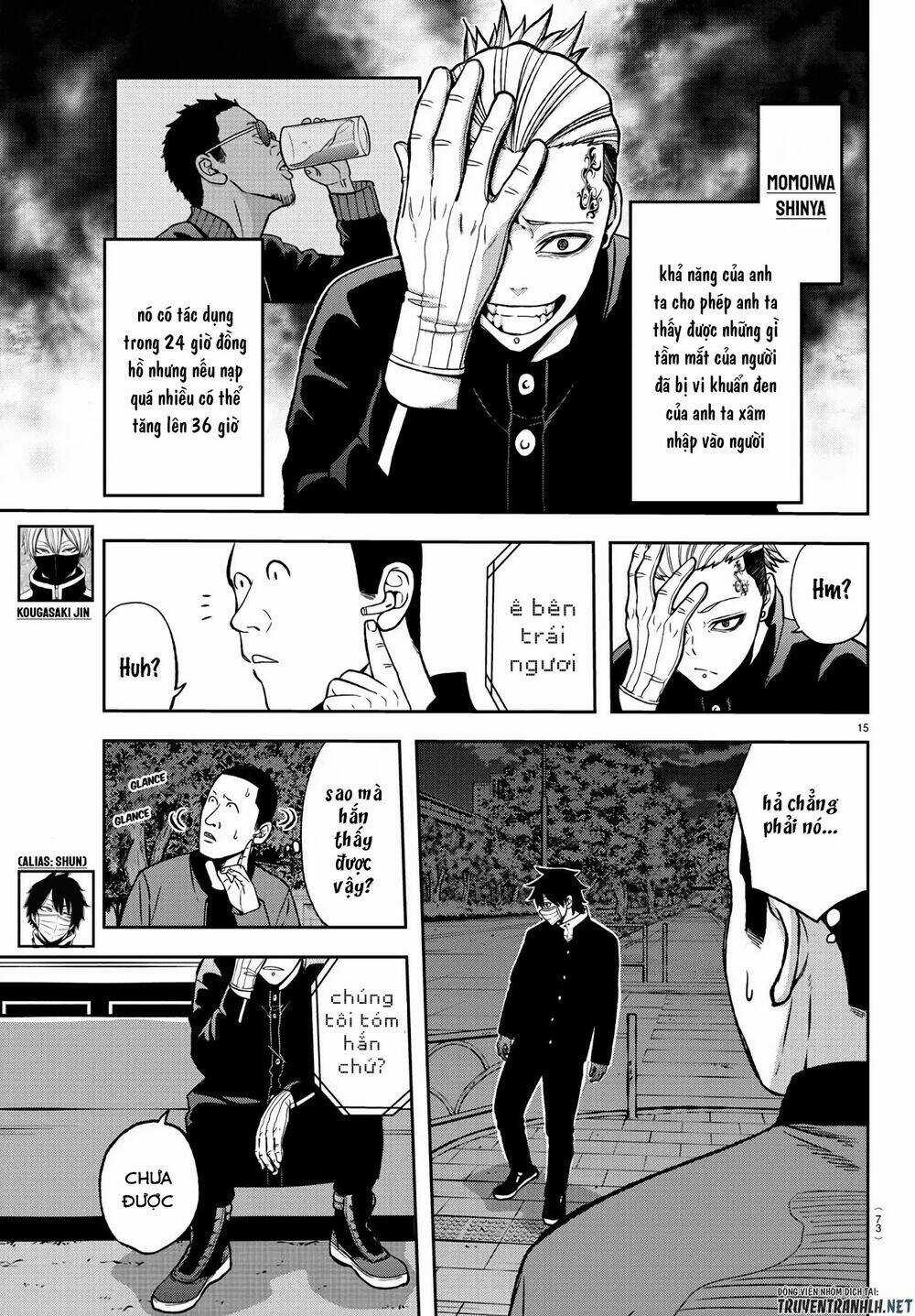 Tougen Anki - Chapter 40 - Trang 14