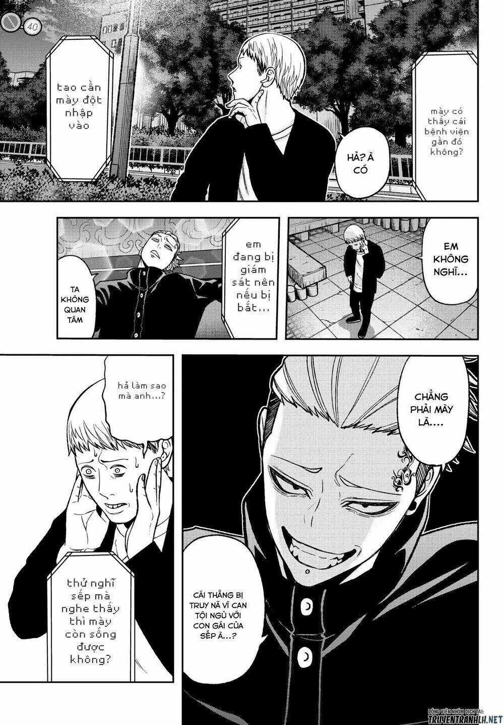 Tougen Anki - Chapter 40 - Trang 16