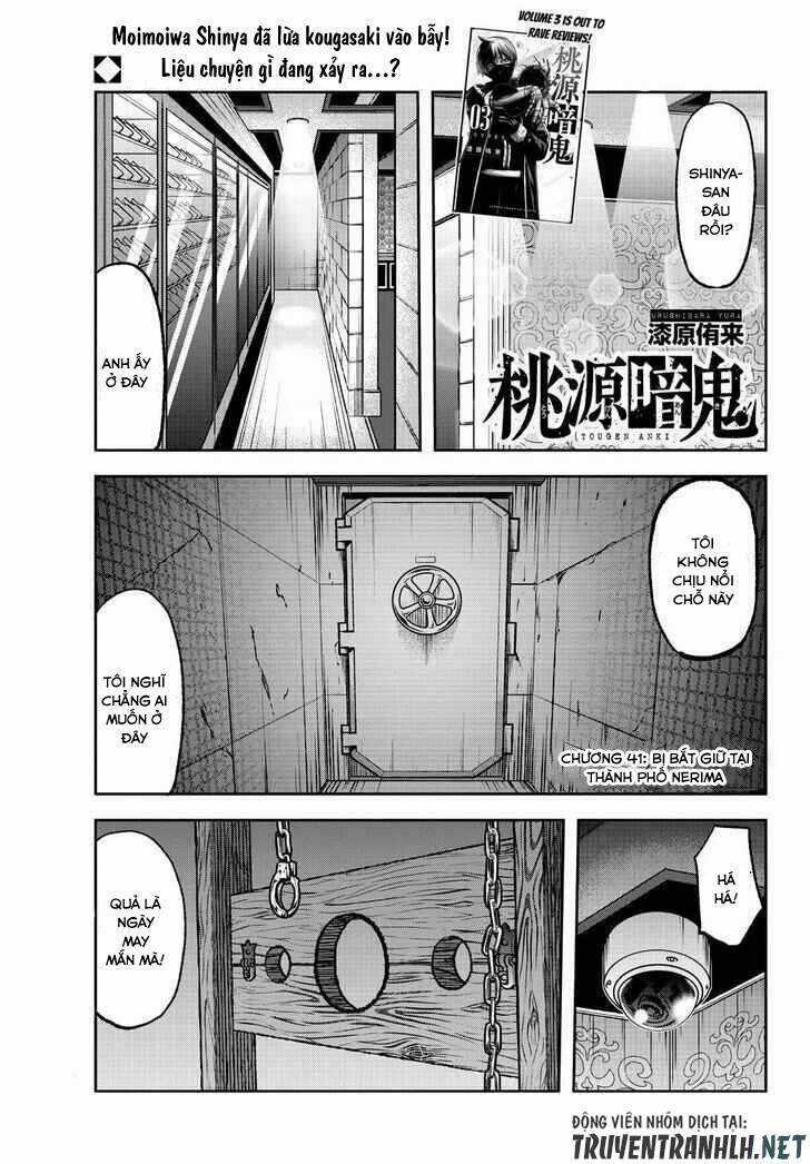 Tougen Anki - Chapter 41 - Trang 1