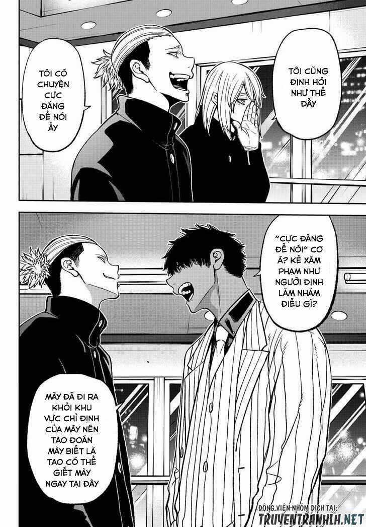 Tougen Anki - Chapter 41 - Trang 15