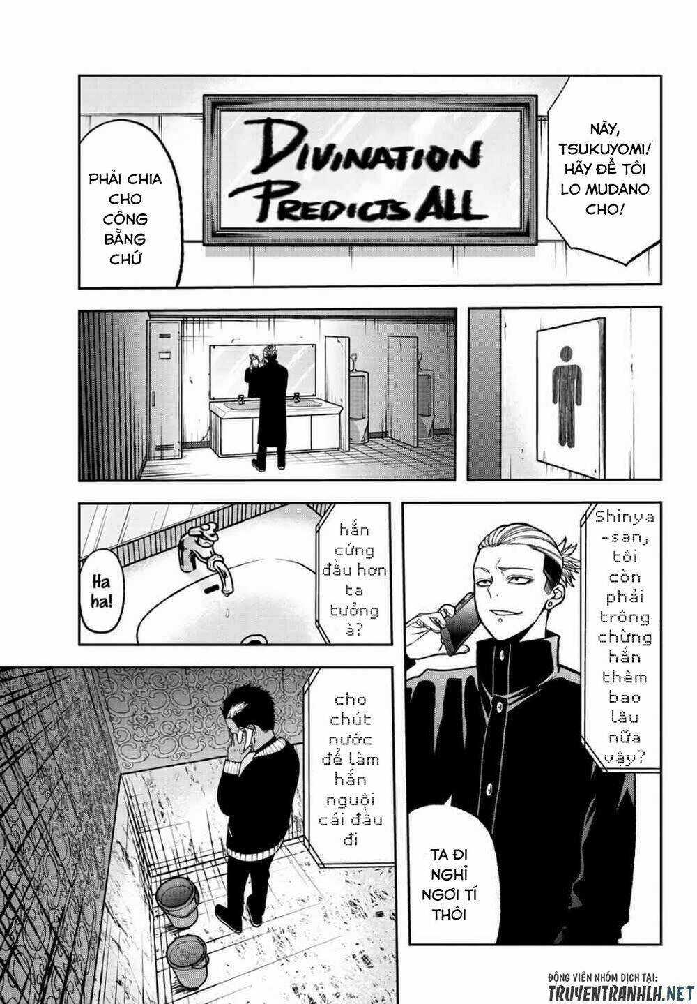 Tougen Anki - Chapter 43 - Trang 14