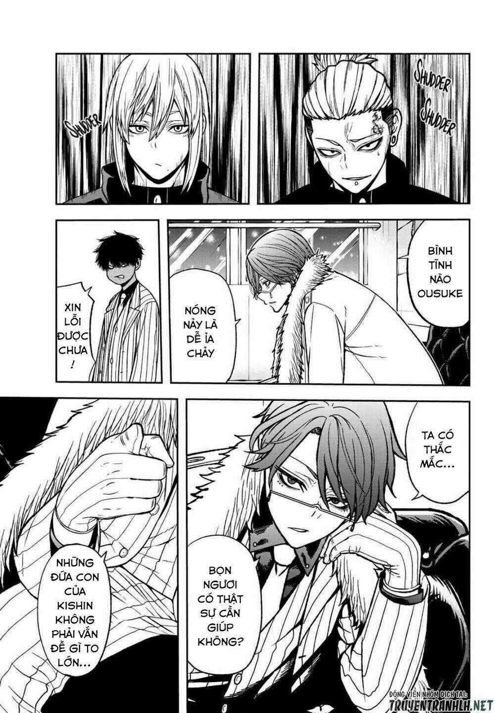 Tougen Anki - Chapter 43 - Trang 4