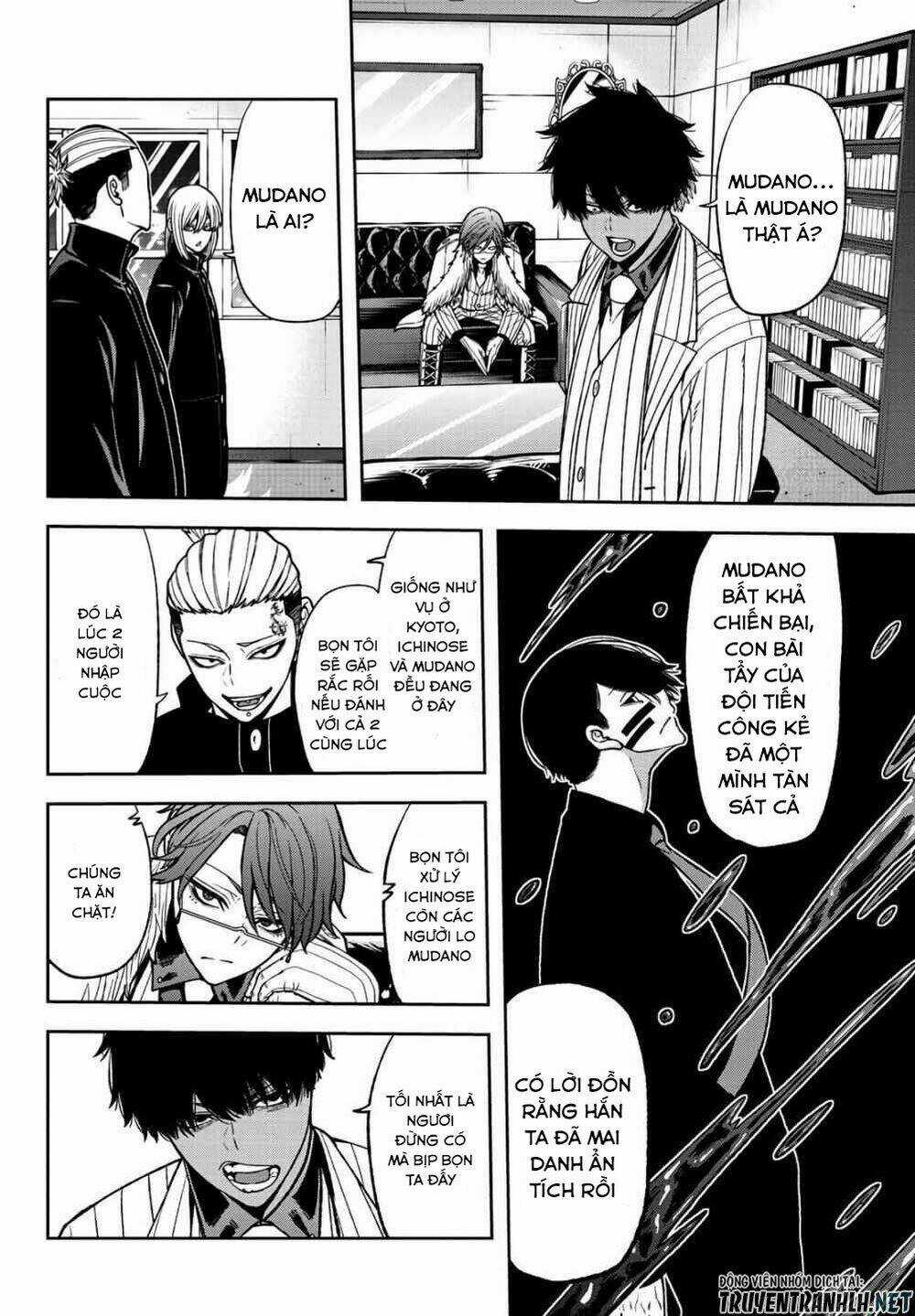 Tougen Anki - Chapter 43 - Trang 7