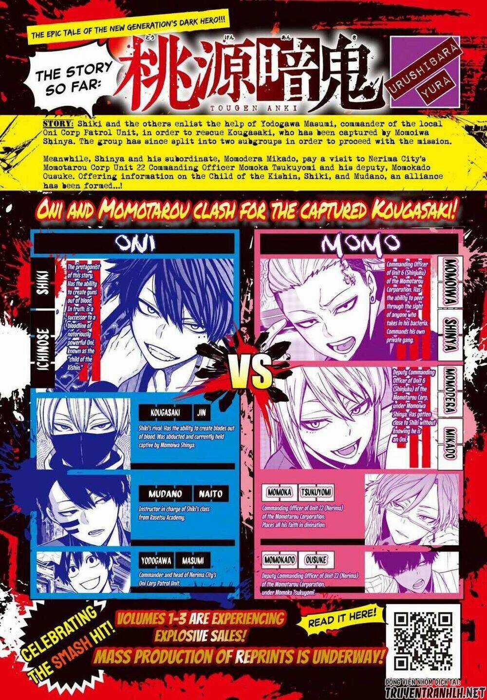 Tougen Anki - Chapter 44 - Trang 2