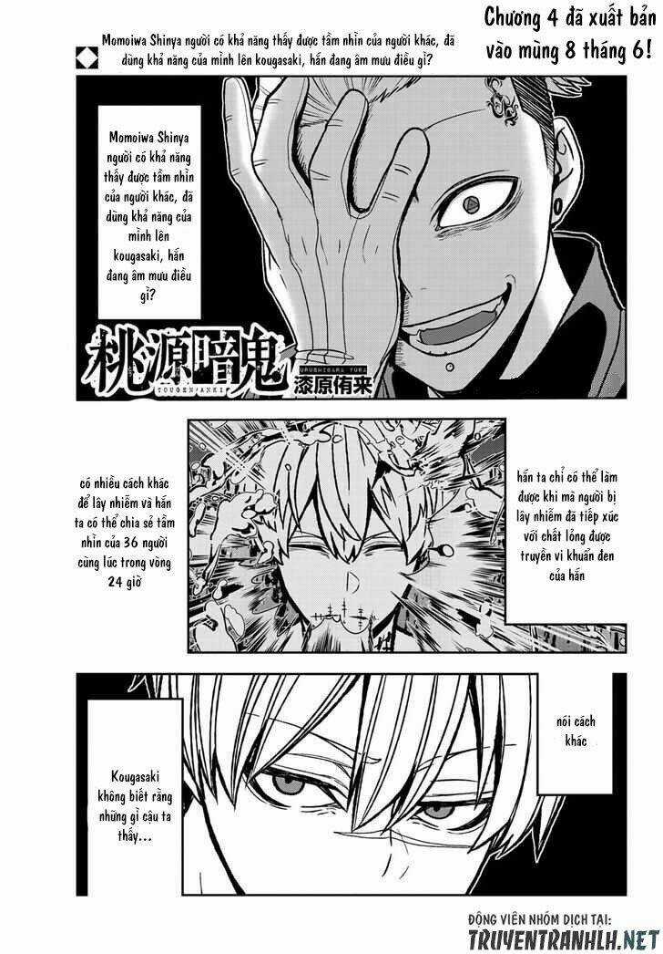 Tougen Anki - Chapter 45 - Trang 1