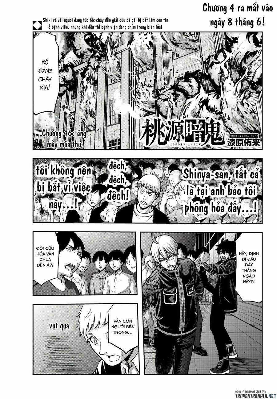 Tougen Anki - Chapter 46 - Trang 1