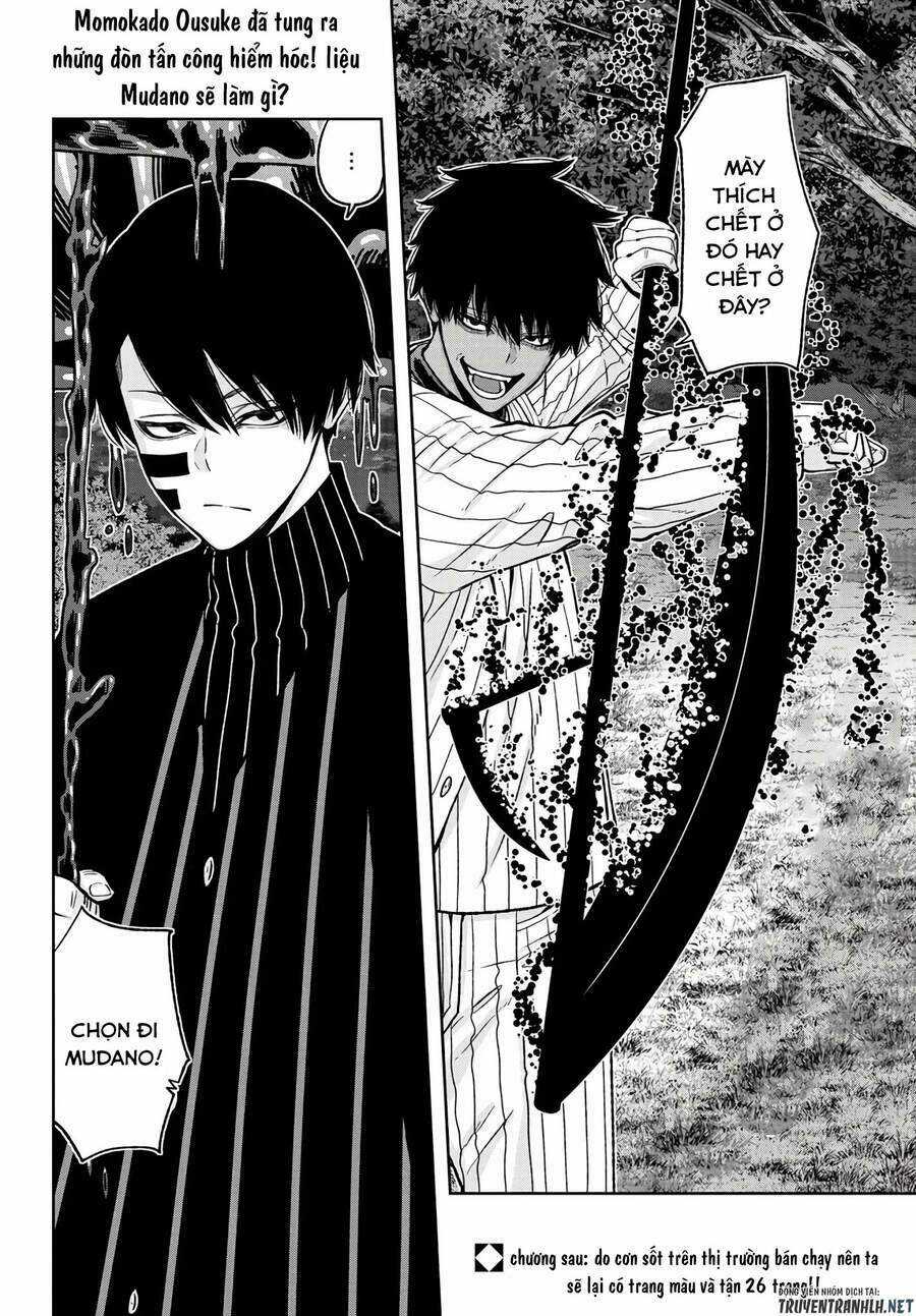 Tougen Anki - Chapter 46 - Trang 19