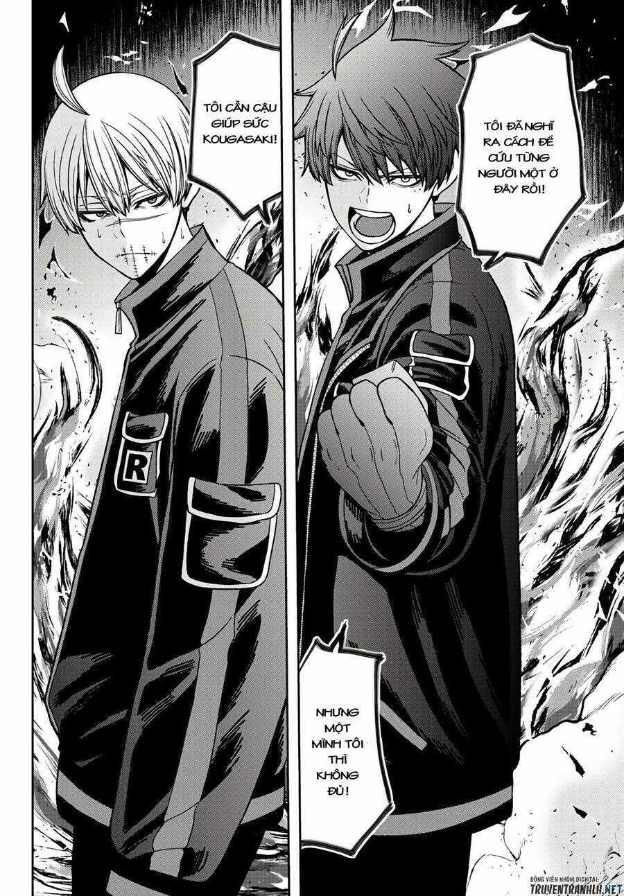 Tougen Anki - Chapter 46 - Trang 6