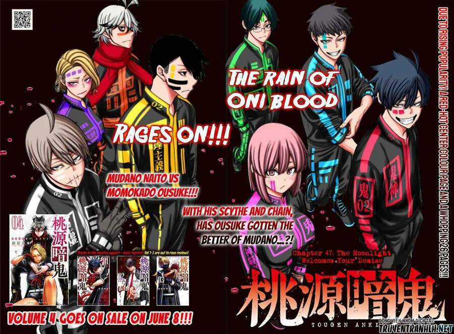 Tougen Anki - Chapter 47 - Trang 1