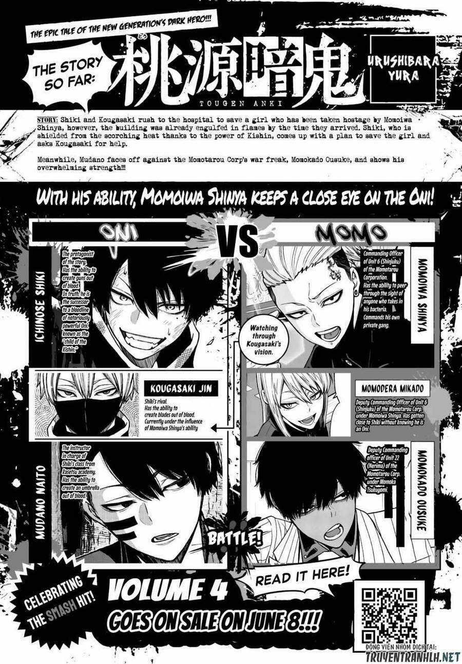 Tougen Anki - Chapter 47 - Trang 25