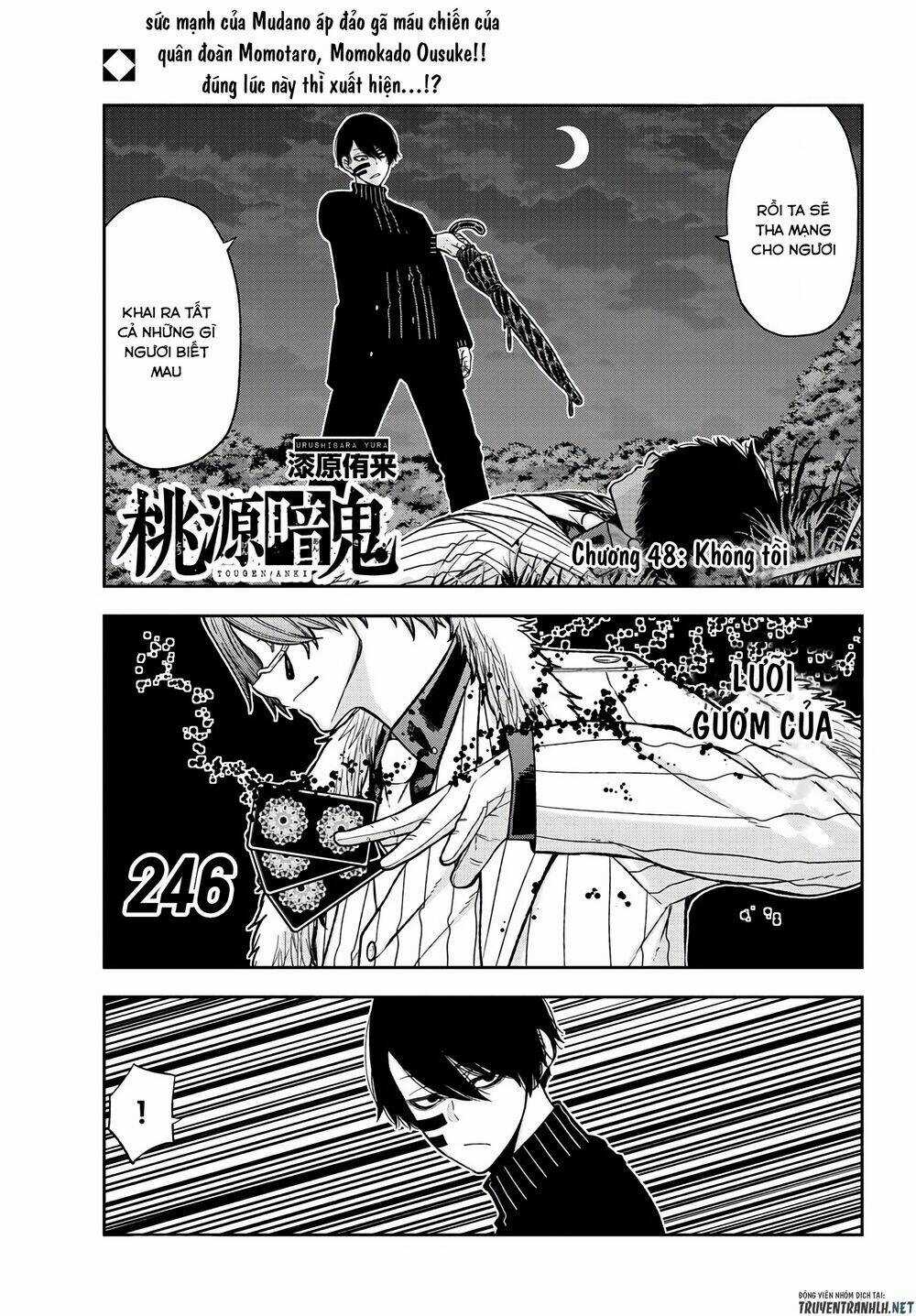 Tougen Anki - Chapter 48 - Trang 1