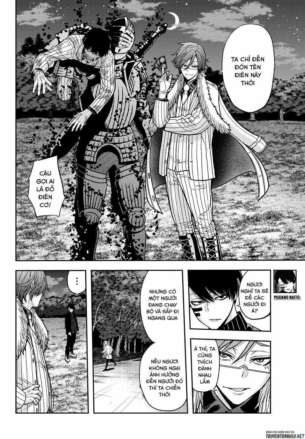 Tougen Anki - Chapter 48 - Trang 3