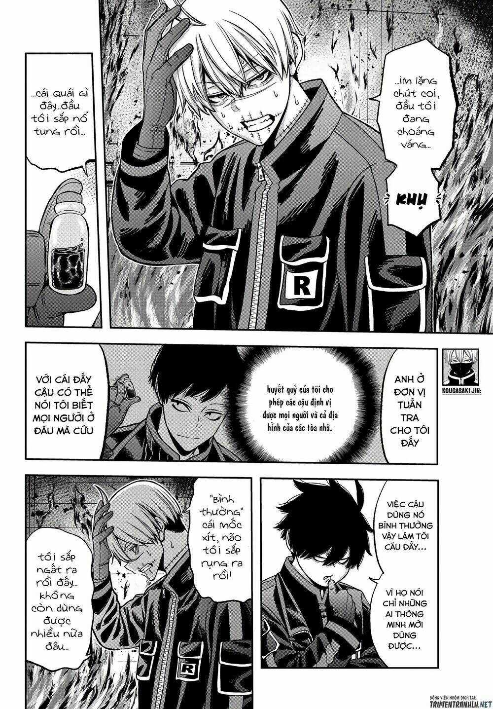 Tougen Anki - Chapter 48 - Trang 7