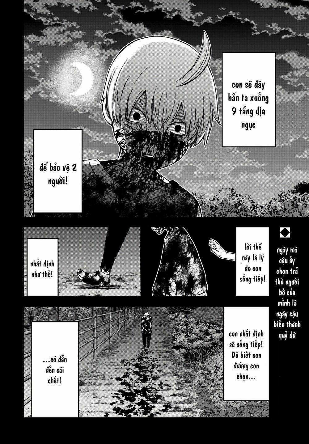 Tougen Anki - Chapter 50 - Trang 21