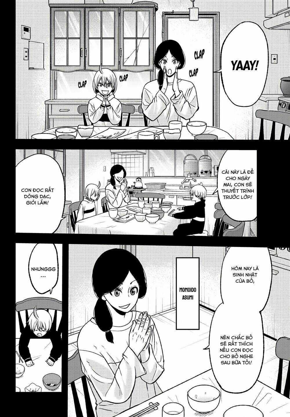 Tougen Anki - Chapter 50 - Trang 6