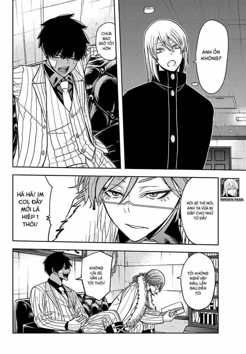 Tougen Anki - Chapter 51 - Trang 18