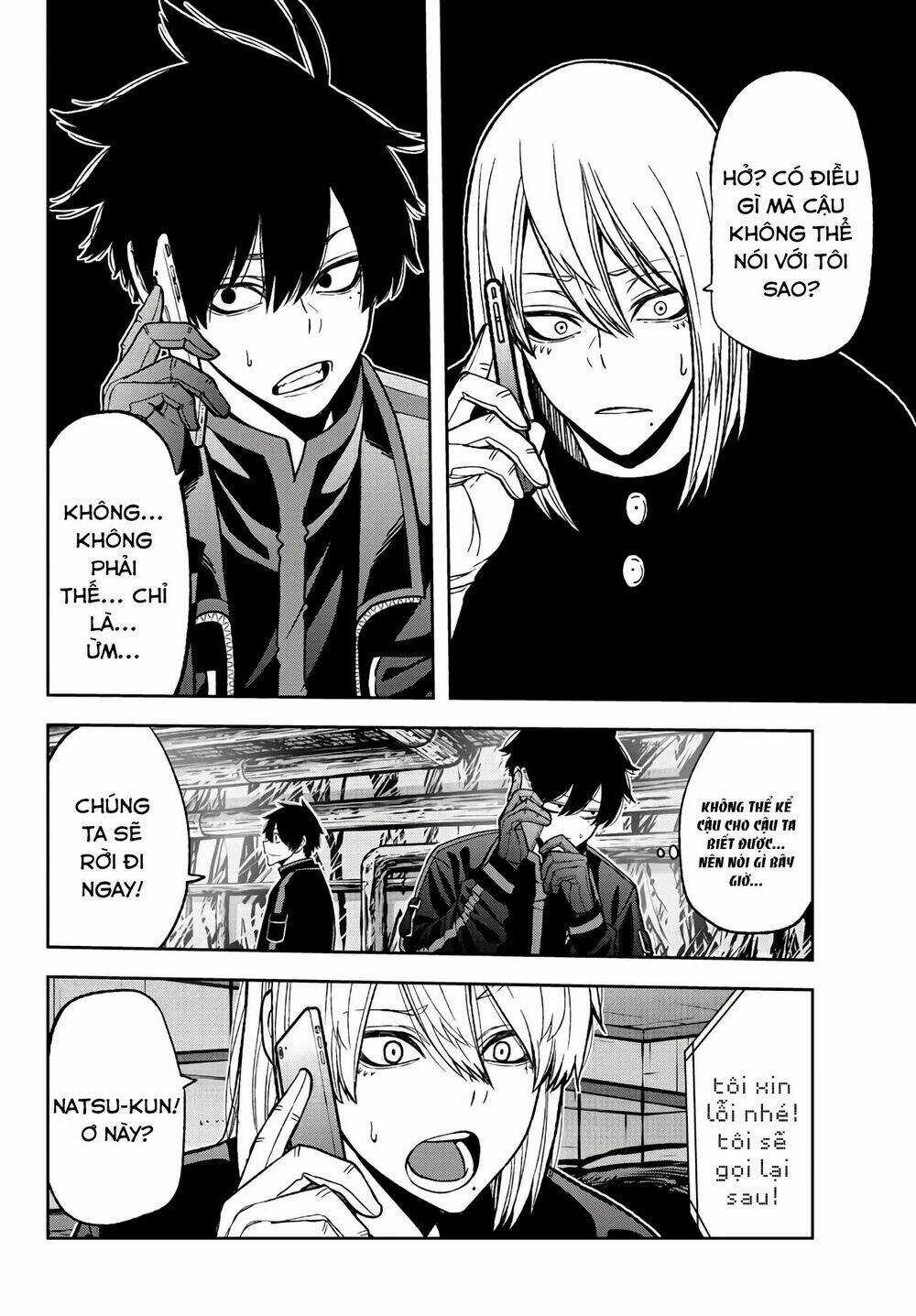 Tougen Anki - Chapter 52 - Trang 16