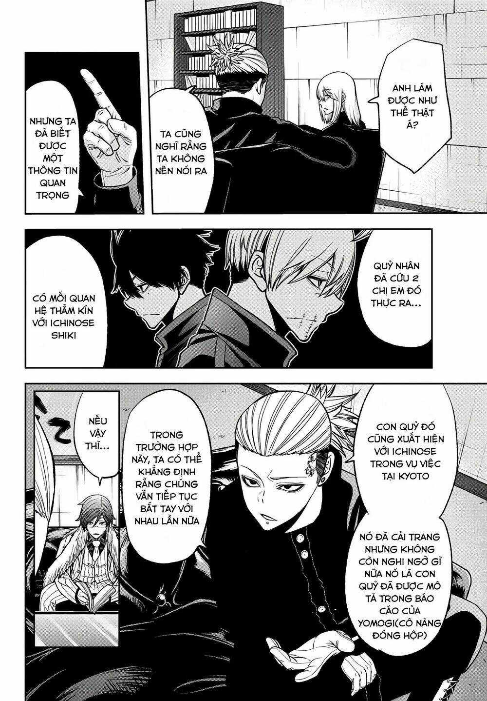 Tougen Anki - Chapter 52 - Trang 4