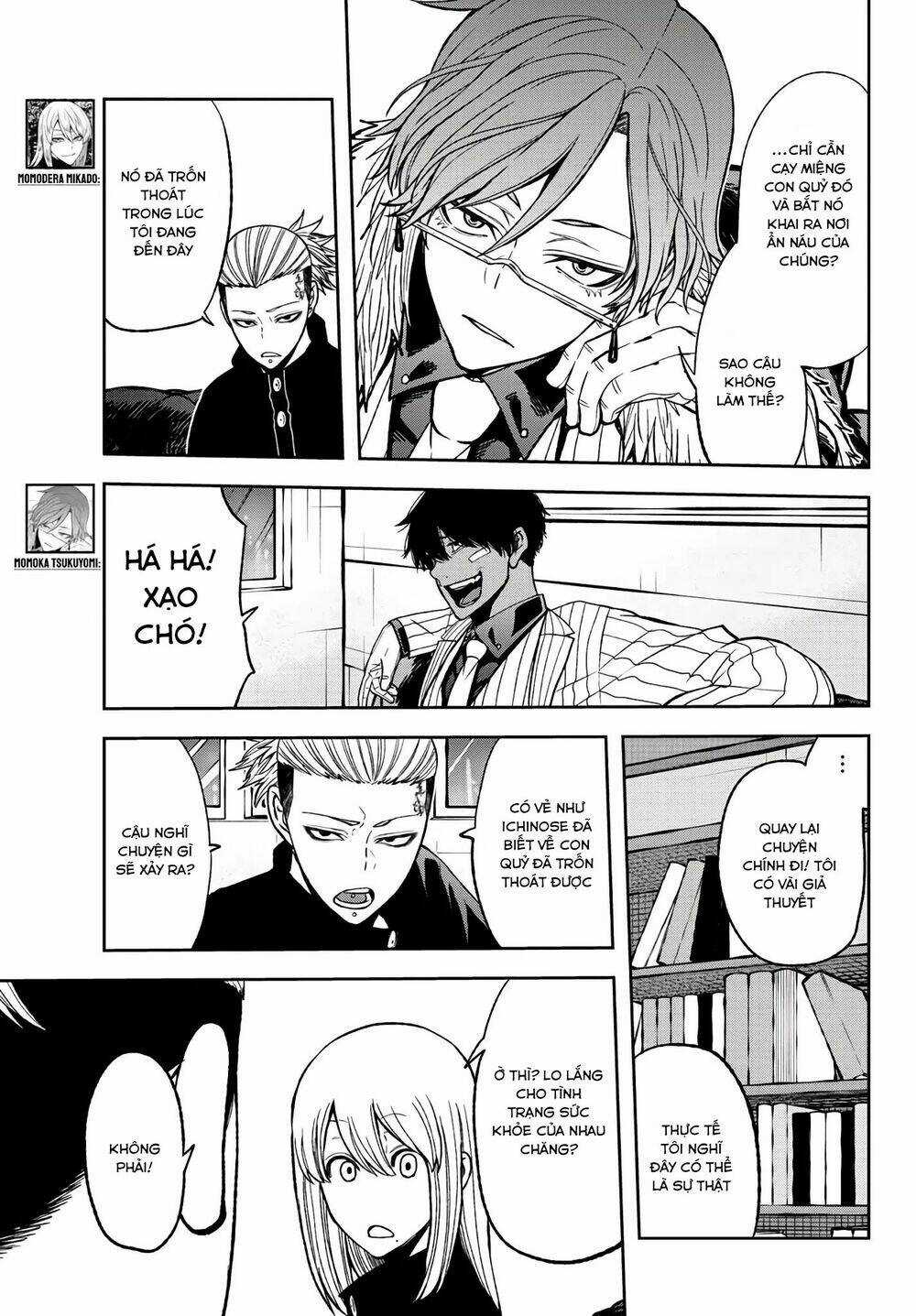 Tougen Anki - Chapter 52 - Trang 5