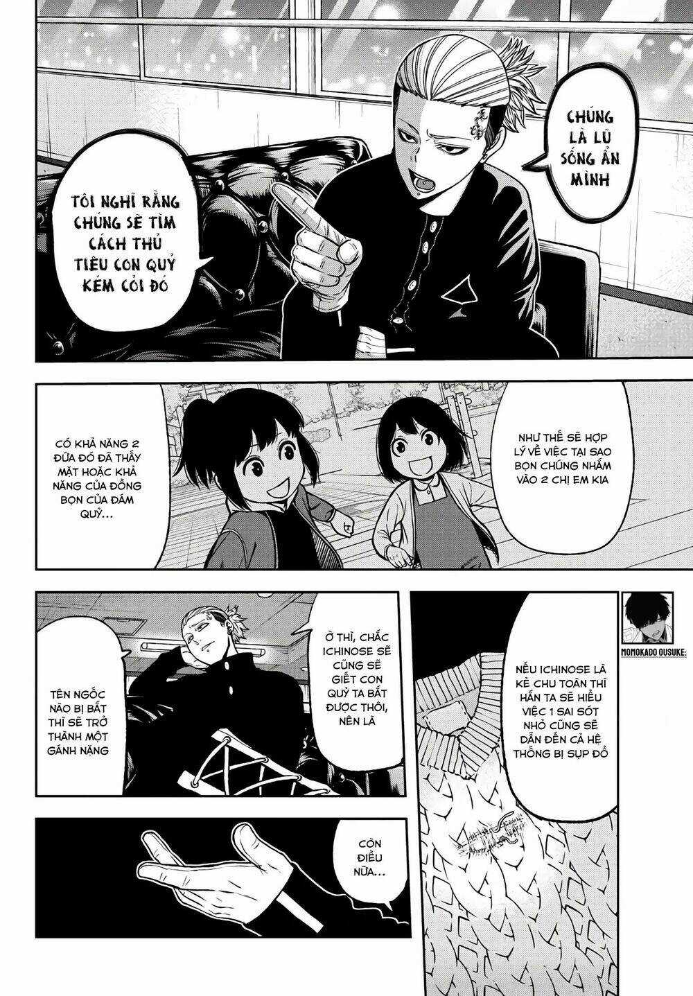 Tougen Anki - Chapter 52 - Trang 6