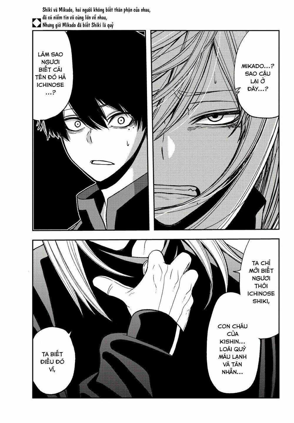 Tougen Anki - Chapter 54 - Trang 1