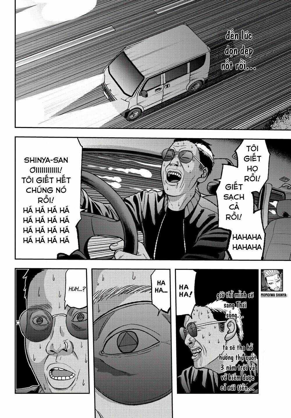 Tougen Anki - Chapter 55 - Trang 7