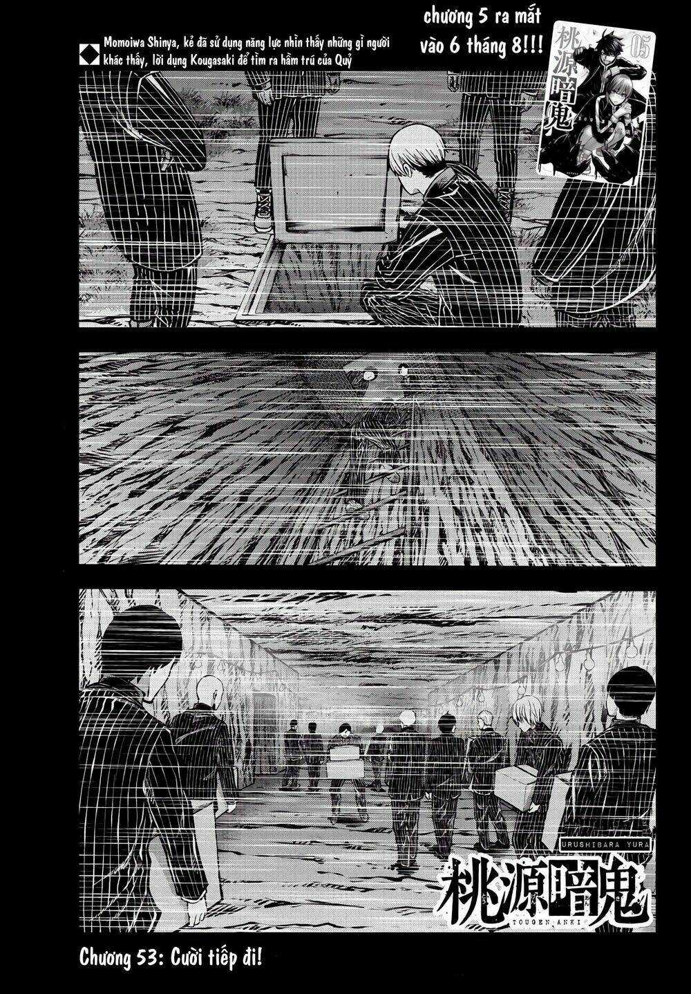 Tougen Anki - Chapter 56 - Trang 1