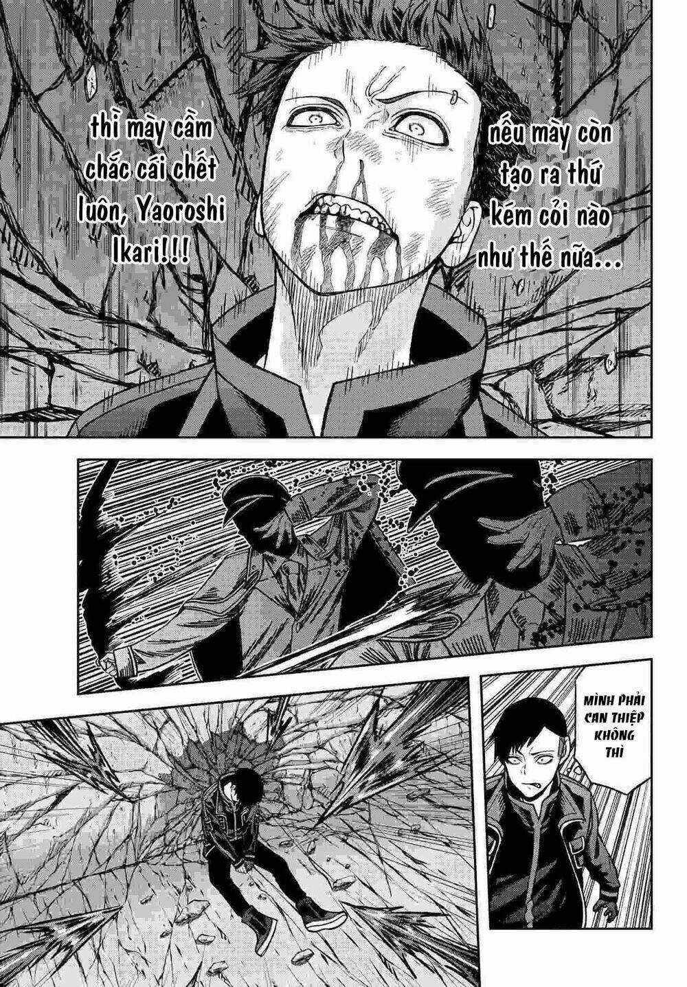 Tougen Anki - Chapter 58 - Trang 16