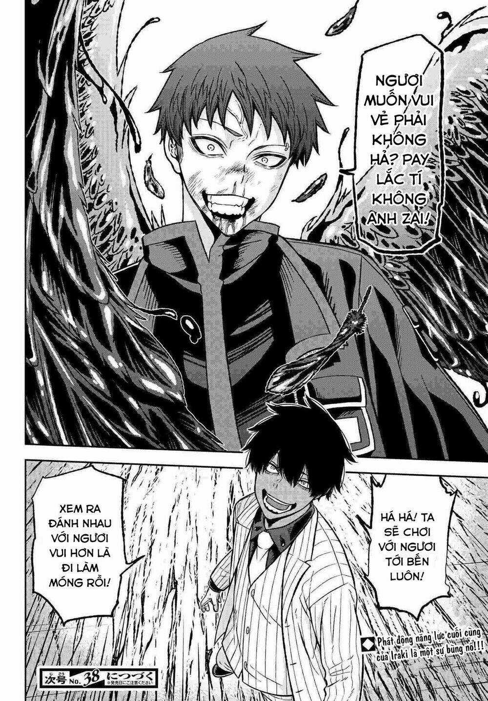 Tougen Anki - Chapter 58 - Trang 19