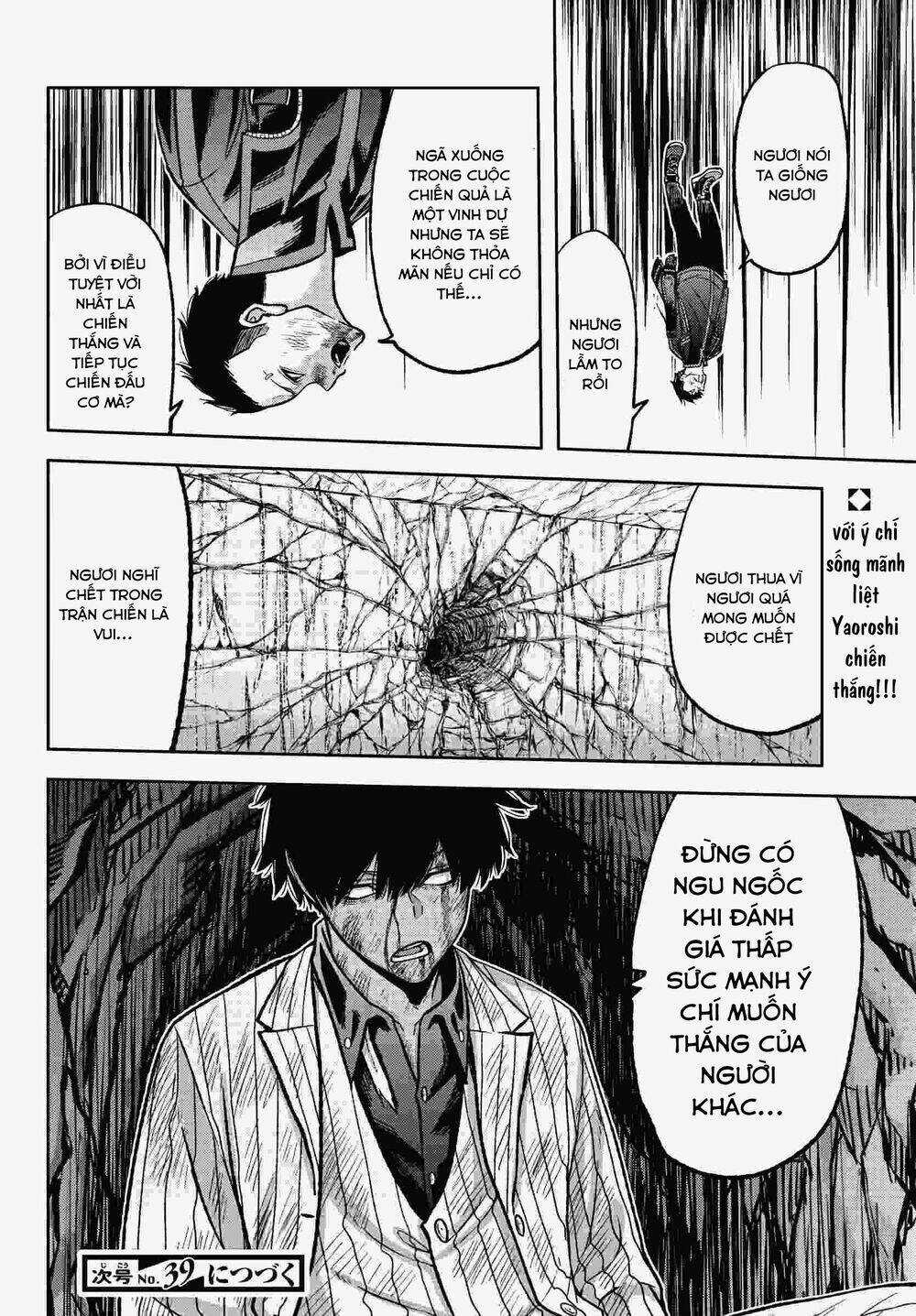 Tougen Anki - Chapter 59 - Trang 19