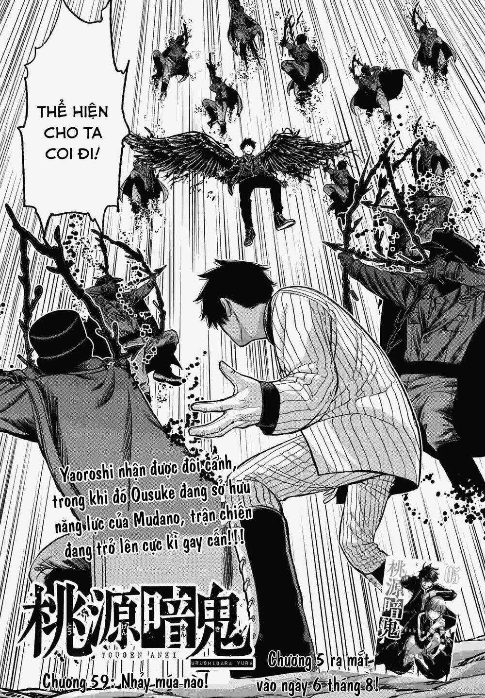 Tougen Anki - Chapter 59 - Trang 3